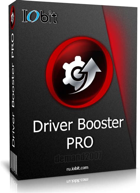 Free download of the modular iobit Driver Booster Pro 8.